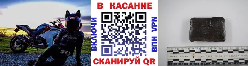Что такое Реж COCAIN  СК  Канабис  АМФЕТАМИН  МЕФ 