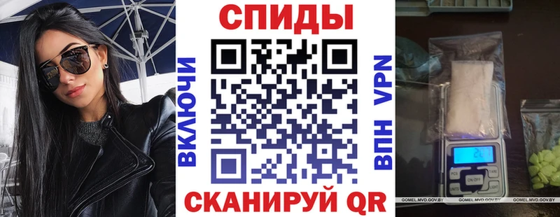 Amphetamine Розовый  как найти закладки  Реж 
