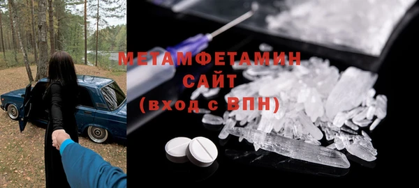 меф Арсеньев