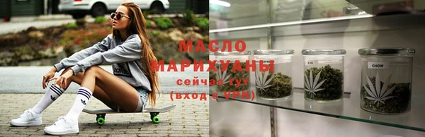 ПСИЛОЦИБИНОВЫЕ ГРИБЫ Аркадак
