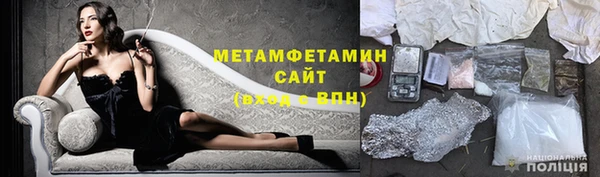 ПСИЛОЦИБИНОВЫЕ ГРИБЫ Аркадак