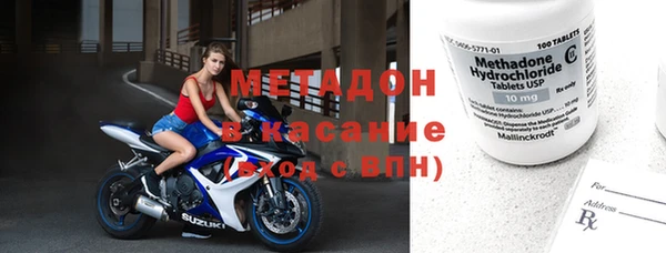 ПСИЛОЦИБИНОВЫЕ ГРИБЫ Аркадак