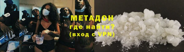 меф Арсеньев