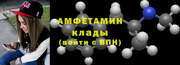 ПСИЛОЦИБИНОВЫЕ ГРИБЫ Аркадак