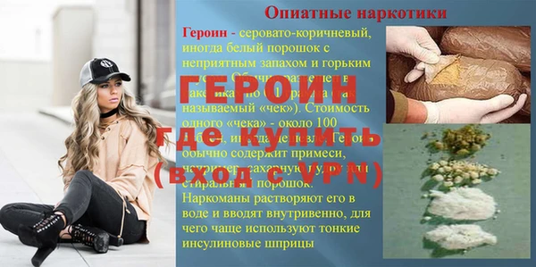 меф Арсеньев