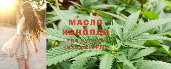 ПСИЛОЦИБИНОВЫЕ ГРИБЫ Аркадак
