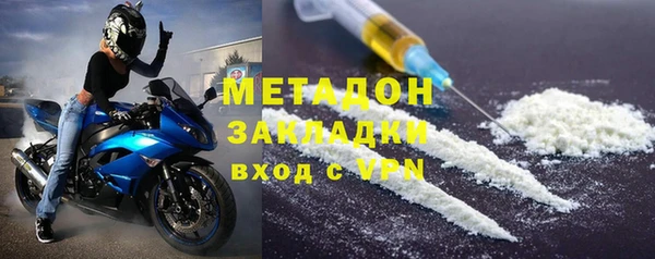 меф Арсеньев