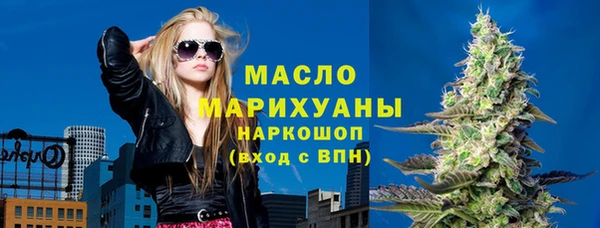 меф Арсеньев