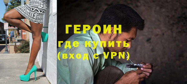 ПСИЛОЦИБИНОВЫЕ ГРИБЫ Аркадак