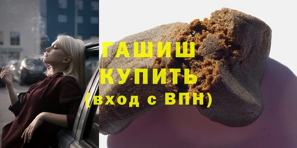 меф Арсеньев