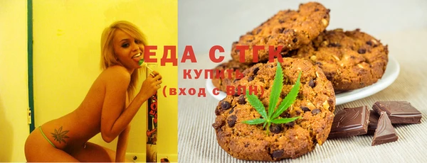 дживик Армянск