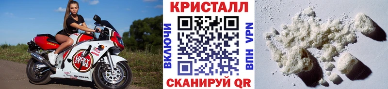 наркота  Реж  МЕТАМФЕТАМИН витя 