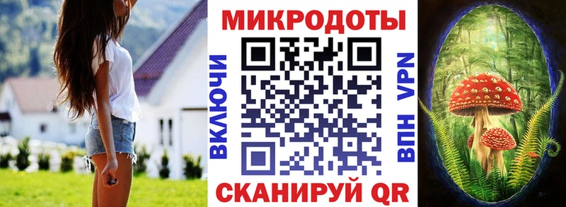 Псилоцибиновые грибы Magic Shrooms  Реж 